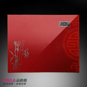 反渗透纯水机