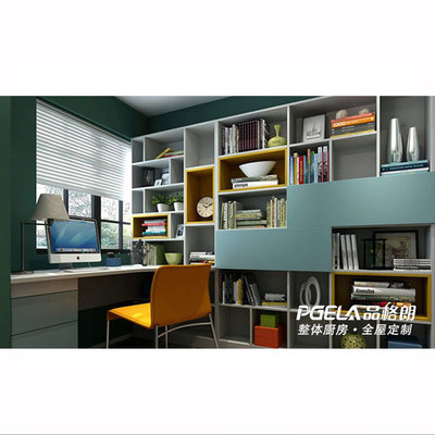 全屋定制